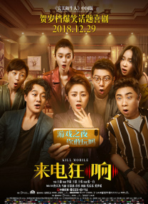 久草成人在线